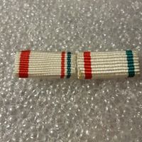 Kitüntetés szalagsáv